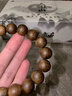 三清山沉香手串真品收藏級正宗天然男士女士奇楠沉香木文玩高端手串 曬單實(shí)拍圖
