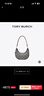 Tory Burch 湯麗柏琦【12期免息】T MONOGRAM 腋下包肩背新月包TB 158513 Tory 海軍藍 405 OS 曬單實(shí)拍圖