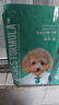 凱銳思牛肉味全犬種通用 幼犬成犬 小中大型 薩摩耶金毛比熊 狗糧2kg 曬單實(shí)拍圖