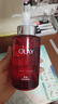 玉蘭油（OLAY）大紅瓶精華水250ml保濕抗皺緊致抗衰老爽膚水護膚品生日禮物女 曬單實拍圖