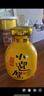 迎駕貢酒 樂(lè )陶小迎駕 濃香型白酒 45度175ml  單瓶裝  曬單實(shí)拍圖