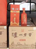 瀘州老窖 紅醞頭曲 濃香型白酒 52度 500ml*6瓶 整箱裝 婚慶喜酒推薦 曬單實(shí)拍圖