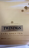 川寧（TWININGS）豪門(mén)伯爵紅茶波蘭進(jìn)口100袋*2g 紅茶茶包茶葉 節日送禮 曬單實(shí)拍圖