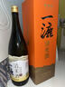 酉澳特一漉日式清酒1780ml送735ml清酒聚會(huì )宴請0添加微醺解膩辣贈酒杯 曬單實(shí)拍圖