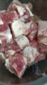 原切谷飼安格斯牛腩塊新鮮牛肉兒童夏季廚房必備生鮮食材1斤/袋 原切牛腩塊 4斤 曬單實(shí)拍圖