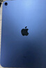 Apple/蘋果 iPad11英寸 A16芯片2025年款 平板電腦 (256GB WLAN版/學習辦公娛樂)藍色 曬單實拍圖