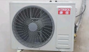 康佳（KONKA）空調 大1匹 新一級能效 家電國家補貼 超省電 AI智慧語(yǔ)音變頻冷暖 掛機KFR-26GW/MA11 以舊換新 曬單實(shí)拍圖