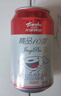 天湖 啤酒精品10度330ml*24聽(tīng)經(jīng)典拉格啤酒整箱裝 自營(yíng)店鋪爆款 曬單實(shí)拍圖