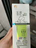 玉澤（Dr.Yu）舒緩特護霜120g （面霜滋潤保濕溫和） 曬單實(shí)拍圖