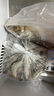 Member's Mark 泰國進(jìn)口 生冷凍黑虎蝦 2kg (約31-40只/每千克) 2kg(凈重) 曬單實(shí)拍圖