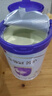 伊利金領(lǐng)冠菁護A2β-酪蛋白高量乳鐵蛋白幼兒配方奶粉3段(1-3歲)800g 曬單實(shí)拍圖