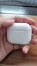 AirPods換電池蘋(píng)果耳機單只補配電倉聽(tīng)筒喇叭維修不開(kāi)機免費取送 AirPods二代 單耳電池 曬單實(shí)拍圖