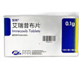 【原研藥】[恒揚] 艾瑞昔布片0.1g*10片/盒 2盒裝 曬單實(shí)拍圖