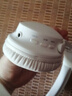 ROBERILLINE柏林之聲電競(jìng)游戲頭戴式藍(lán)牙耳機(jī)無(wú)線(xiàn)全包耳麥運(yùn)動(dòng)筆記本電腦手機(jī) 夢(mèng)幻米降噪耳罩5.3藍(lán)牙芯片1800容量 曬單實(shí)拍圖