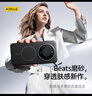 KEKLLE適用華為mate60pro手機(jī)殼 華為mate60pro保護(hù)套磁吸無(wú)線充電磨砂防摔保護(hù)套 午夜黑 曬單實(shí)拍圖