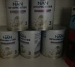 雀巢（Nestle）能恩全護適度水解6HMO嬰幼兒奶粉3段800g/罐*6 12-36個(gè)月免疫力 曬單實(shí)拍圖