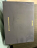 科大訊飛智能辦公本Air 2 8.2英寸電子書(shū)墨水屏平板電腦 手寫(xiě)筆記本 語(yǔ)音轉文字電紙書(shū) 國家補貼 曬單實(shí)拍圖