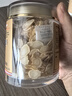 京東京造加拿大西洋參片100g 1.2-1.4cm花旗參泡水滋補(bǔ)送長(zhǎng)輩實(shí)用禮品補(bǔ)品 曬單實(shí)拍圖