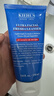 科顏氏（Kiehl's）高保濕清爽泡沫潔面乳150ml 洗面奶清潔護膚品生日禮物 曬單實(shí)拍圖