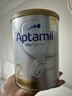 愛(ài)他美（Aptamil）澳洲白金版 含DHA段葉黃素嬰幼兒牛奶粉保稅新西蘭原裝進(jìn)口 2段【推薦9罐 膨脹金立省10元/罐】效期27年7月 曬單實(shí)拍圖