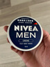 妮維雅（NIVEA）男士【清爽不油膩】潤膚霜75ml秋冬季干皮多功能補水保濕面霜護膚 曬單實(shí)拍圖