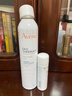 雅漾（Avene）舒泉調理噴霧300ML補水保濕爽膚濕敷水敏肌護膚化妝水大噴禮物 曬單實(shí)拍圖