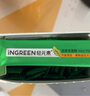 輕元素 羽衣甘藍(lán)粉3.5g*30條益生元果蔬粉高膳食纖維代餐粉沖飲蔬菜粉 曬單實(shí)拍圖