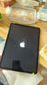 Apple蘋(píng)果ipad9/10/Pro2022/21/20款 /air6/mini6/5二手平板電腦 20款iPad Pro 2代 11英寸 曬單實(shí)拍圖