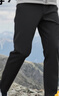 京東京造防潑水25新款運動長褲男秋冬保暖戶外沖鋒登山耐磨通勤休閑褲 黑L 曬單實拍圖