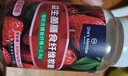 1號會(huì )員店（One's Member）益生菌膳食纖維軟糖 60粒 營(yíng)養糖果橡皮糖 呵護腸道動(dòng)力成人 曬單實(shí)拍圖