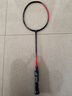 YONEX尤尼克斯羽毛球拍天斧系列全碳素進(jìn)攻拍單拍日本制AX77PRO 天斧AX77PRO深橙色  4U5 曬單實(shí)拍圖