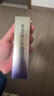 丸美小紫彈眼霜1.0 視黃醇A醇緊致抗皺眼霜20g 護(hù)膚化妝品保濕煥亮 曬單實(shí)拍圖