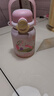 蘇泊爾（SUPOR）兒童保溫杯雙飲水杯吸管杯大容量水壺316L不銹鋼幼兒園小學(xué)直飲杯 曬單實(shí)拍圖