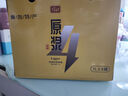 亮動(dòng)原漿啤酒1L*8桶整箱禮盒裝精釀黃啤青島特產(chǎn)國產(chǎn)全麥釀造中秋送禮 曬單實(shí)拍圖