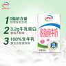 伊利【新鮮日期】脫脂牛奶250ml*24盒 零脂肪好營(yíng)養 中秋送禮盒裝 曬單實(shí)拍圖