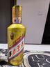 茅臺 金王子 醬香型白酒 53度 500ml 單瓶裝 曬單實(shí)拍圖