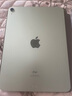 蘋(píng)果/Apple iPad Air1/2/3/4/5 2022/20/19年款二手平板電腦 95新(10.9寸)Air4-256G 【wifi版】 曬單實(shí)拍圖