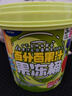 小鹿藍藍維C多元果汁果凍420g 寶寶兒童零食百分百果汁果凍約21粒 曬單實(shí)拍圖