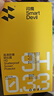 閃魔 【銷(xiāo)量款】適用紅米k70/k70至尊版鋼化膜k70pro手機膜 全屏redmi冠軍版防窺屏高清防爆抗藍光膜 【增強版|超清抗指紋】2片+神器 通用K70/k70pro/冠軍版 曬單實(shí)拍圖