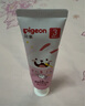 貝親（Pigeon）兒童健齒防蛀牙膏 含氟量0.08% 3歲+（草莓香）50g KA104 曬單實(shí)拍圖