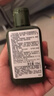 悅木之源（Origins）靈芝菌菇水200ml保濕爽膚水精華護(hù)膚品濕敷補(bǔ)水噴霧生日禮送女友 曬單實(shí)拍圖