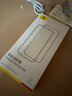 倍思【3D熱彎康寧膜丨0.15MM超薄】適用蘋(píng)果16ProMax鋼化膜iPhone16ProMax手機膜高清防摔抗指紋保護膜 曬單實(shí)拍圖