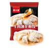 吳大嫂 鍋貼 牛肉冰花蒸煎餃24只 (240g*2) 速凍煎餃 速食 曬單實(shí)拍圖