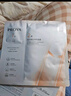 雙抗面膜特證版20片保濕補水美白面膜 曬單實(shí)拍圖