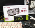 七彩虹（Colorful）RTX5060 戰斧 Ultra AD OC 8GB 電競游戲顯卡 DLSS4 GDDR7 直播視頻剪輯AI模型渲染 RTX5060 Ultra DUO OC 8GB 曬單實(shí)拍圖
