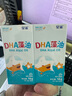 星鯊dha嬰幼兒藻油新西蘭進(jìn)口47.6%高純度寶寶兒童孕婦120mg2瓶 曬單實(shí)拍圖