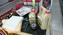 嘉實(shí)多（Castrol）(大)保養(yǎng)單次卡 極護(hù)智E 全合成機(jī)油 0W-20 C5 5L 包安裝 曬單實(shí)拍圖