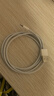 Apple/蘋(píng)果 閃電轉USB充電線(xiàn)-1米 數據線(xiàn)蘋(píng)果充電線(xiàn)手機充電線(xiàn) 適用于iphone14/iphone13 曬單實(shí)拍圖
