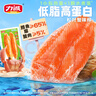 力誠低脂松葉蟹柳原味360克 30g*12袋即食蟹肉棒休閑小吃零食壽司食材 曬單實(shí)拍圖