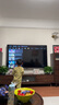 東芝電視75Z500QF 75英寸 Mini LED控光 144Hz 3+128GB 火箭炮音響 4K超清 以舊換新家電國家補貼 曬單實(shí)拍圖